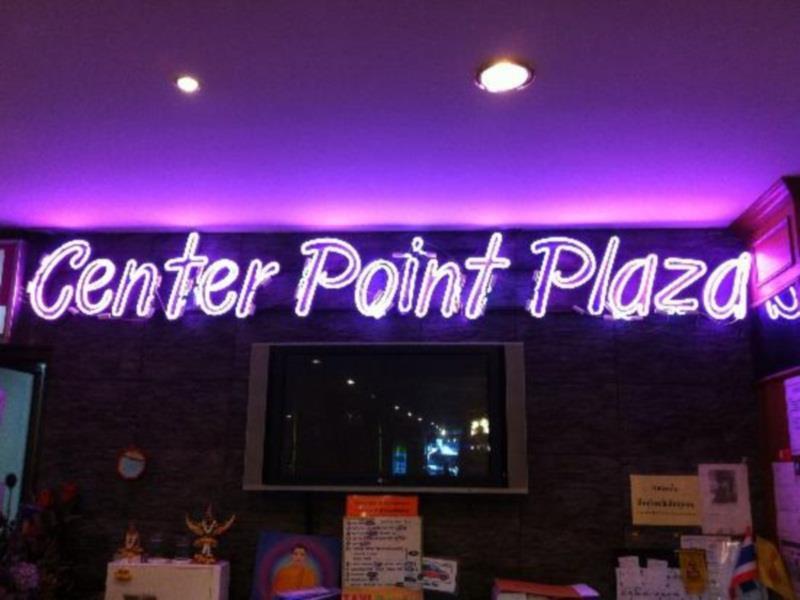Хостел Center Point Plaza Бангкок Екстер'єр фото